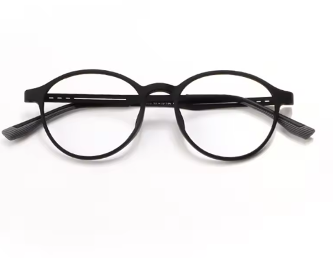 Gafas de Titanio Ultraligeras