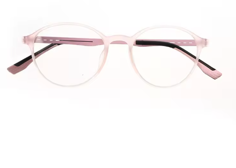 Gafas de Titanio Ultraligeras